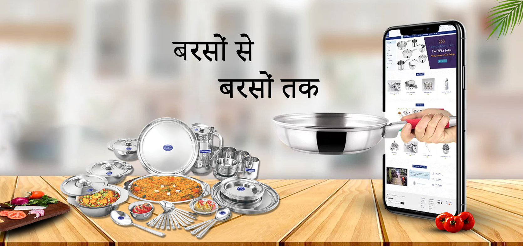 K Home Appliances - buy online stainless steel kitchenware products,Buy Kitchen Utensils Online In India,Buy Stainless Steel Vaccum Bottles Online In India,Shop Stainless Steel Vaccum Bottles Online In India,Buy Stainless Steel Pressure Cooker Online In India,Shop Stainless Steel Pressure Cooker Online In India,Buy Aluminium Pressure Cooker Online In IndiaShop Aluminium Pressure Cooker Online In India,Buy Non Stick Cookware Online In India,Shop Non Stick Cookware Online In India,Buy Stainless Steel Dinner Sets Online In India,Shop Stainless Steel Dinner Sets Online In India,Buy Cutlery Online In India,Shop Cutlery Online In India,Buy Spoons Online In India,Buy Non stick Cookware online in Delhi,Buy Non stick Cookware online in India,Buy Stainless Steel Dinner Sets Online In India,Shop Spoons Online In Delhi,Shop Spoons Online In India,https://devidayalkitchenwarestore.com/